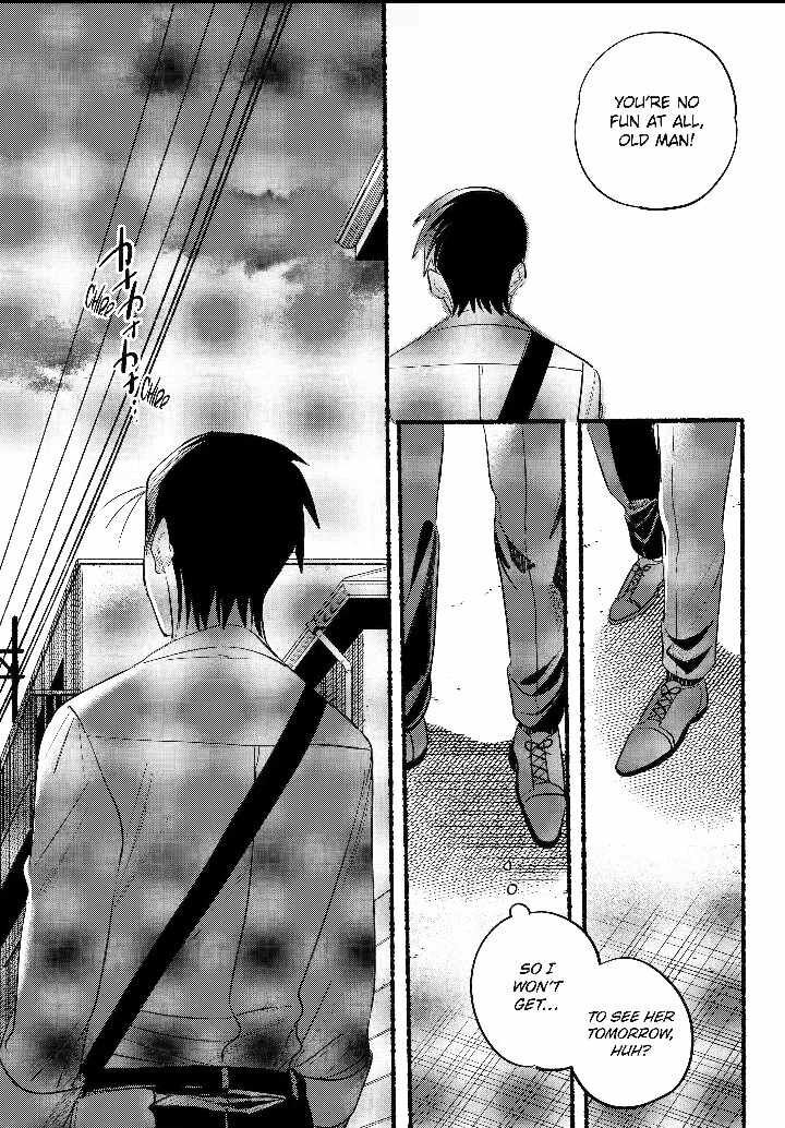 Super No Ura De Yani Suu Hanashi 41 18