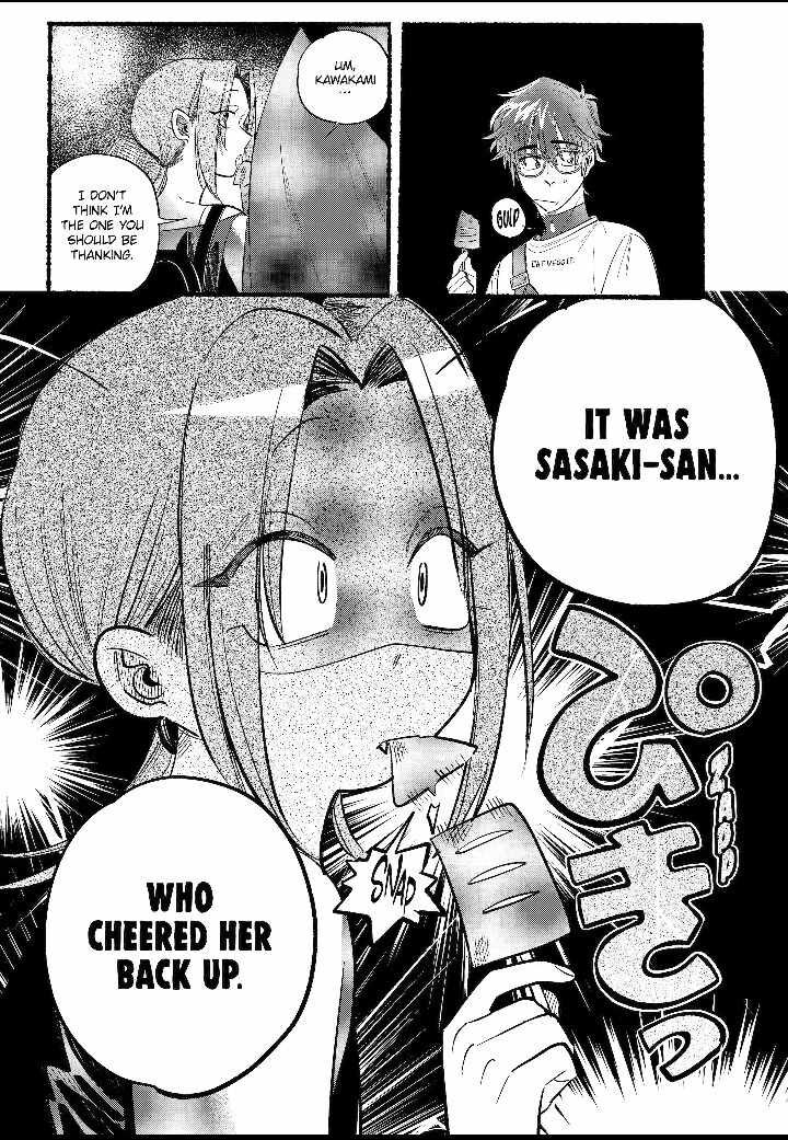 Super No Ura De Yani Suu Hanashi 41 21