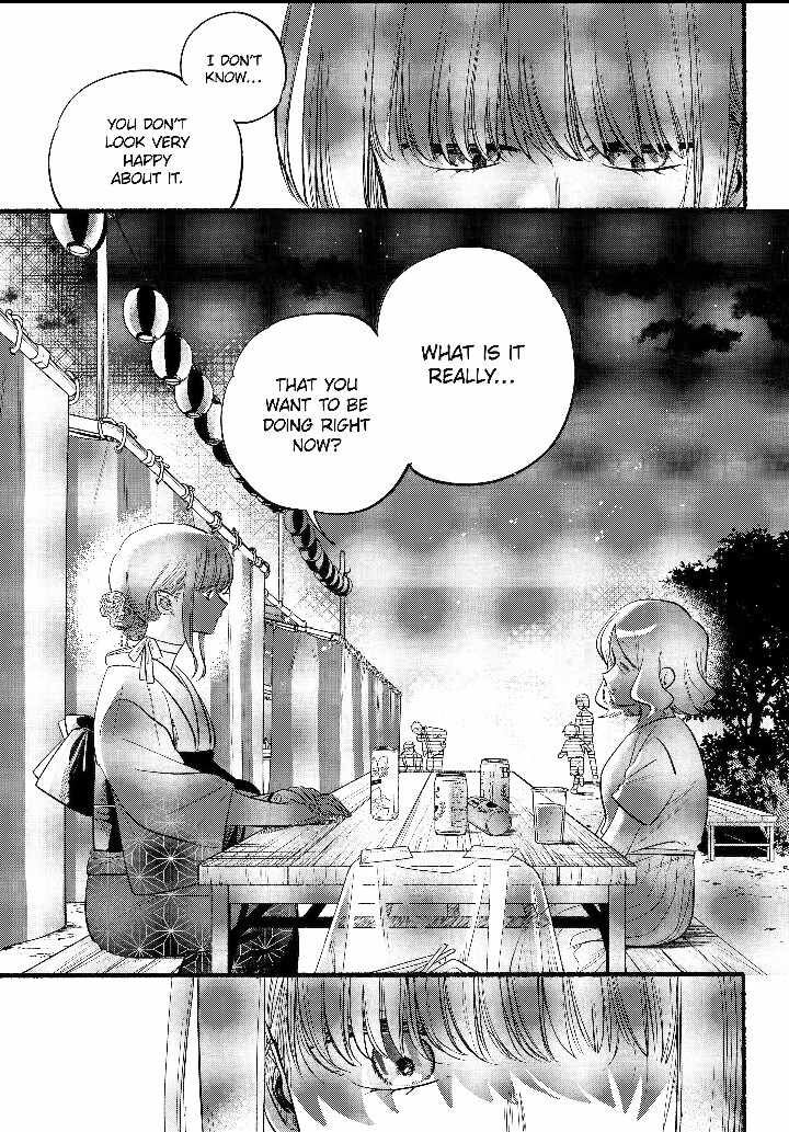 Super No Ura De Yani Suu Hanashi 41 26
