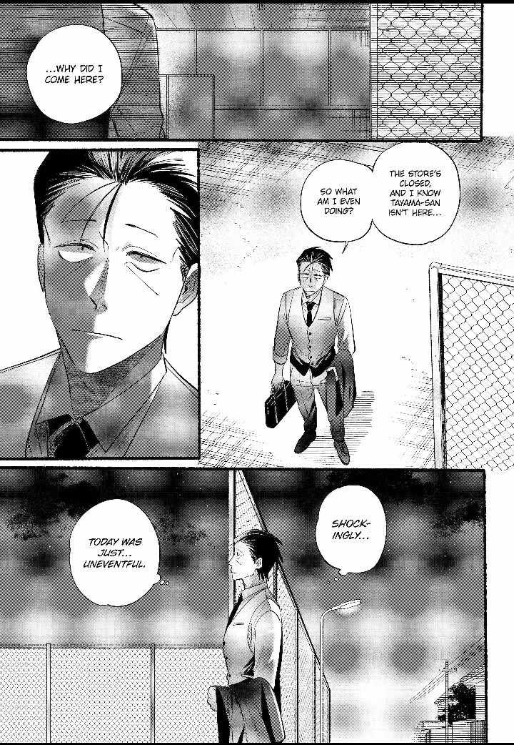 Super No Ura De Yani Suu Hanashi 41 30
