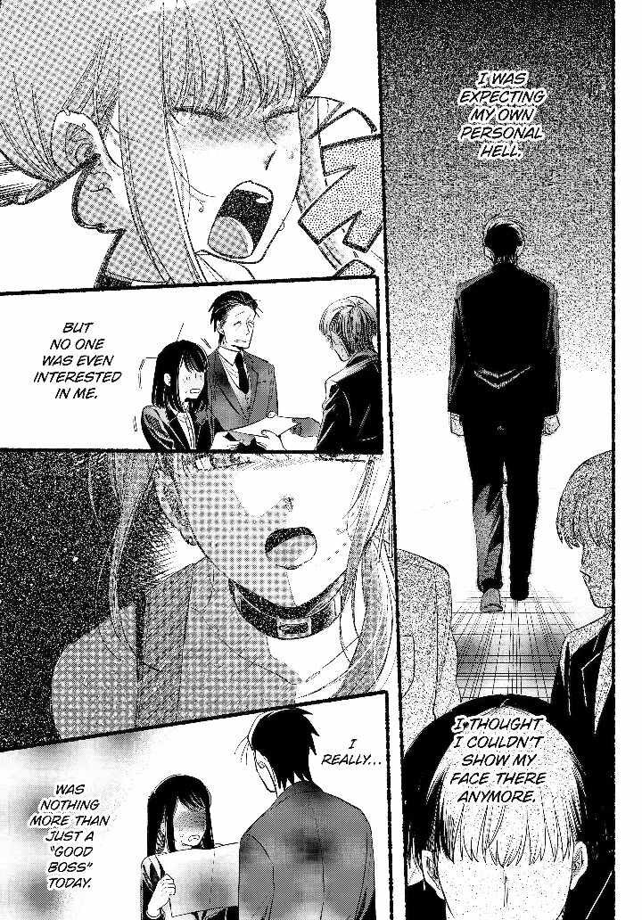 Super No Ura De Yani Suu Hanashi 41 31