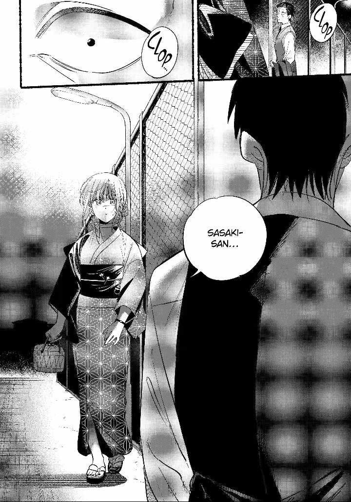 Super No Ura De Yani Suu Hanashi 41 33