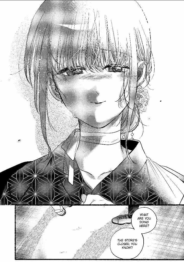Super No Ura De Yani Suu Hanashi 41 35