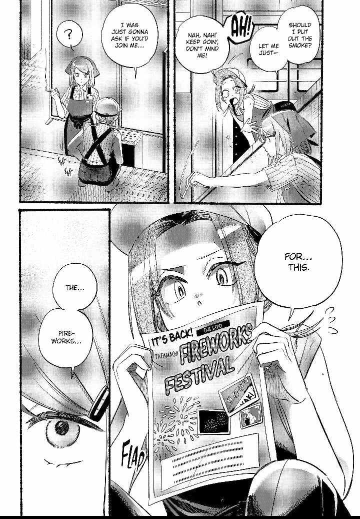 Super No Ura De Yani Suu Hanashi 41 5