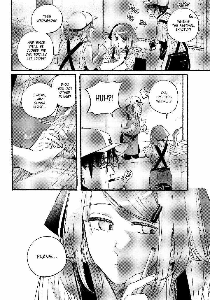 Super No Ura De Yani Suu Hanashi 41 7
