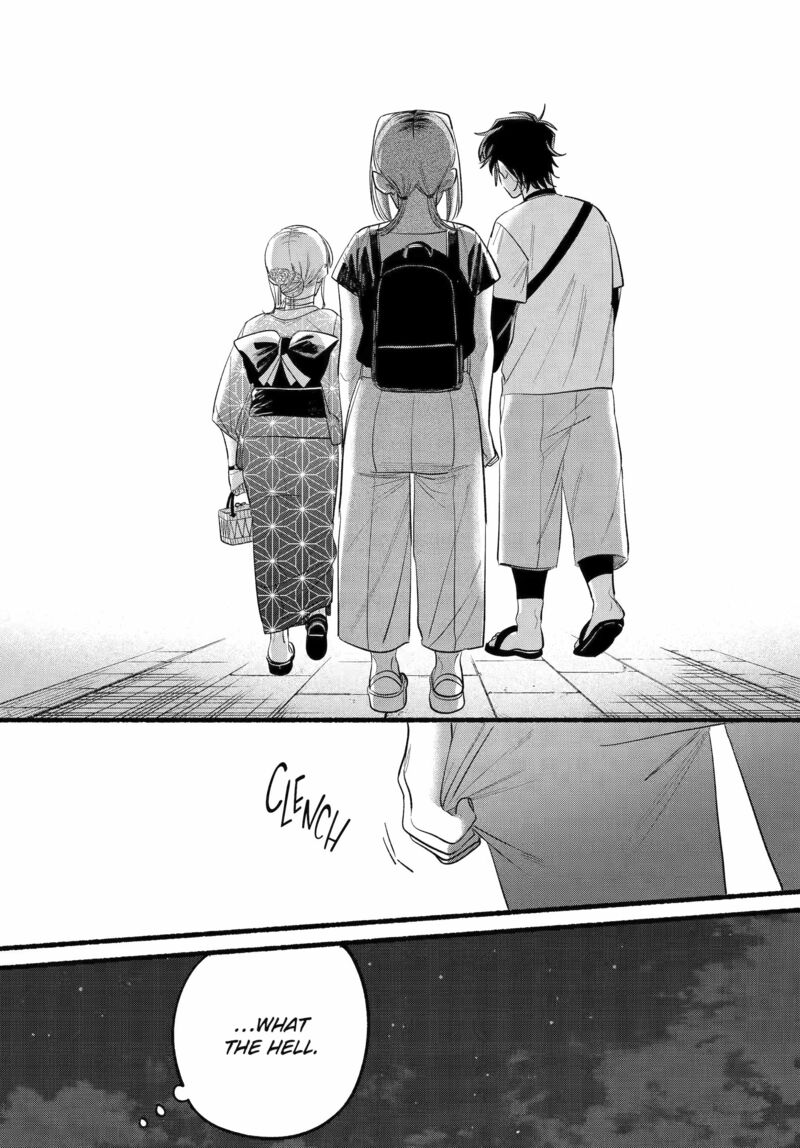 Super No Ura De Yani Suu Hanashi 42 33