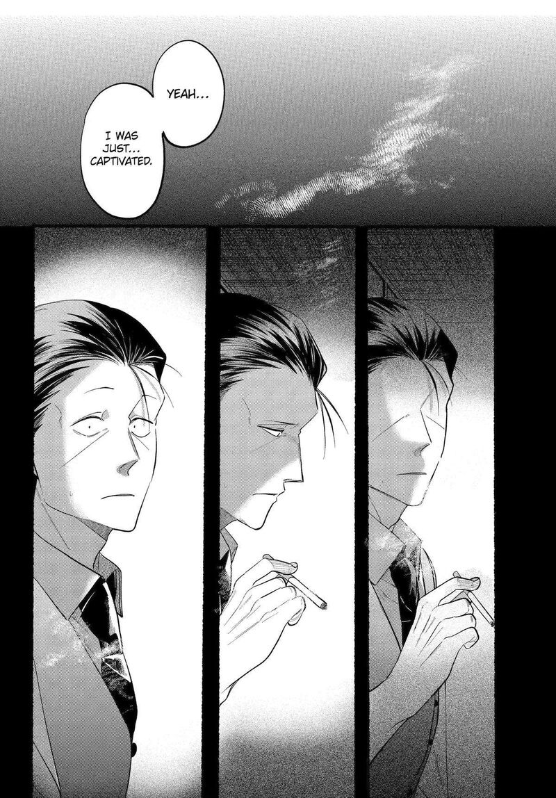 Super No Ura De Yani Suu Hanashi 43 3