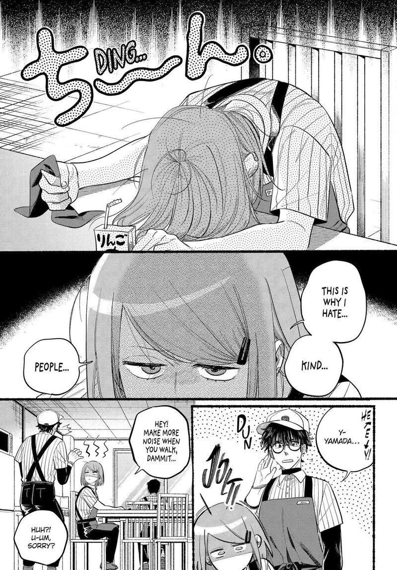 Super No Ura De Yani Suu Hanashi 43 4
