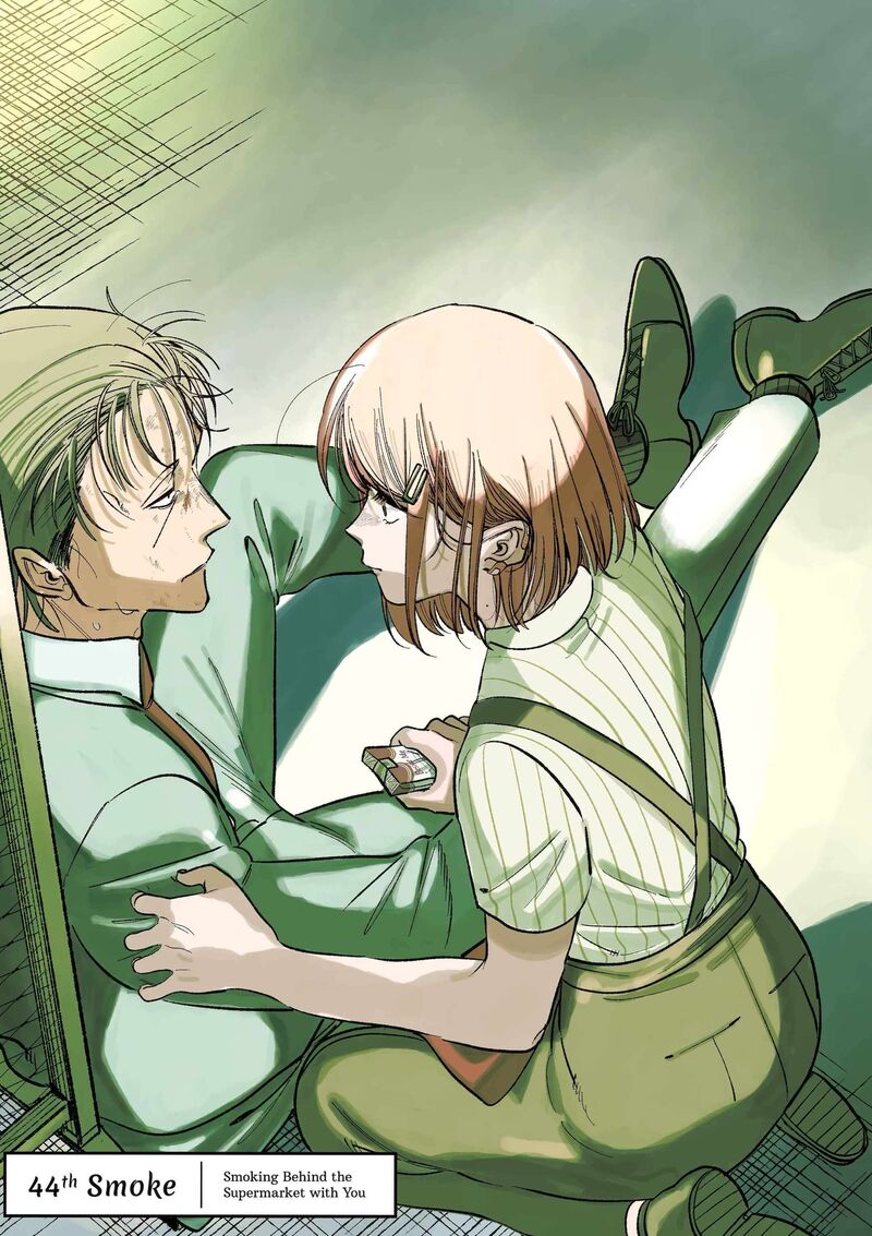 Super No Ura De Yani Suu Hanashi 44 1