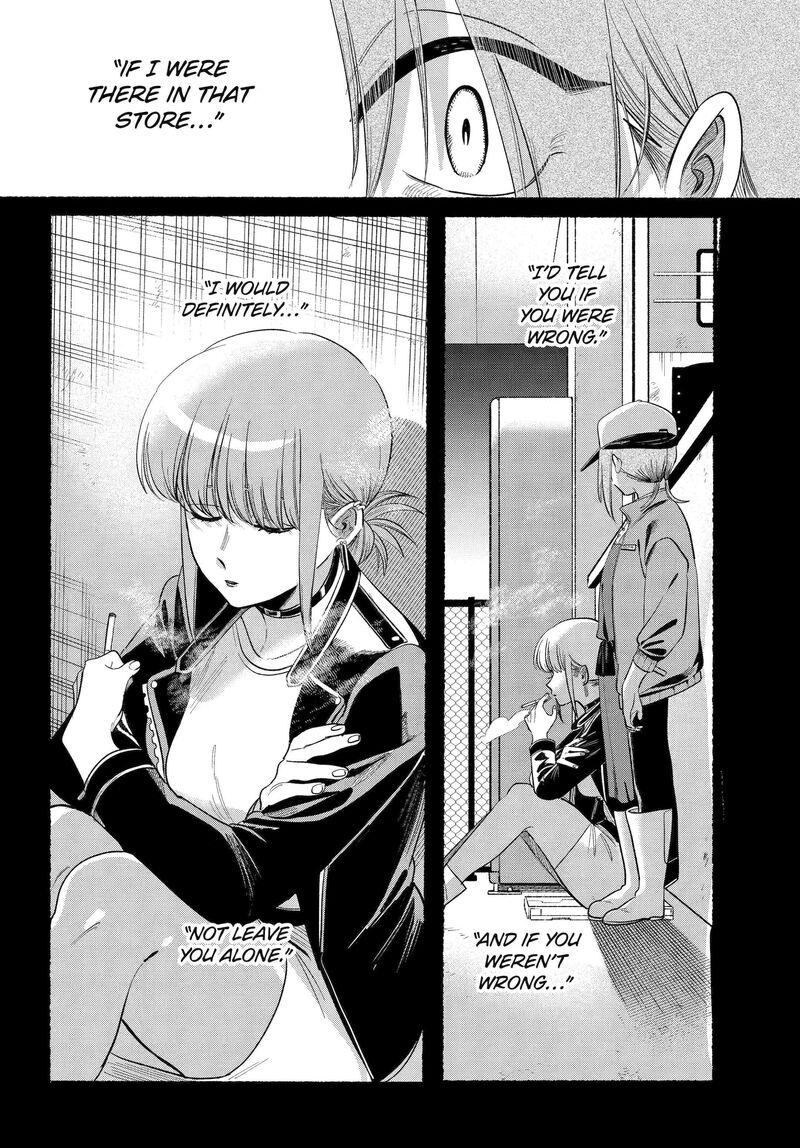 Super No Ura De Yani Suu Hanashi 44 26