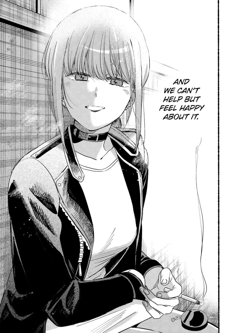 Super No Ura De Yani Suu Hanashi 44 31