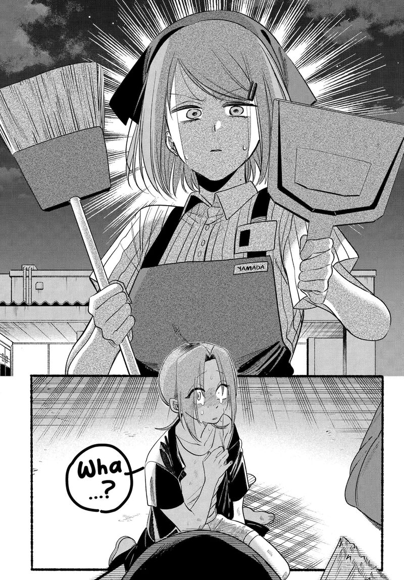 Super No Ura De Yani Suu Hanashi 44 32