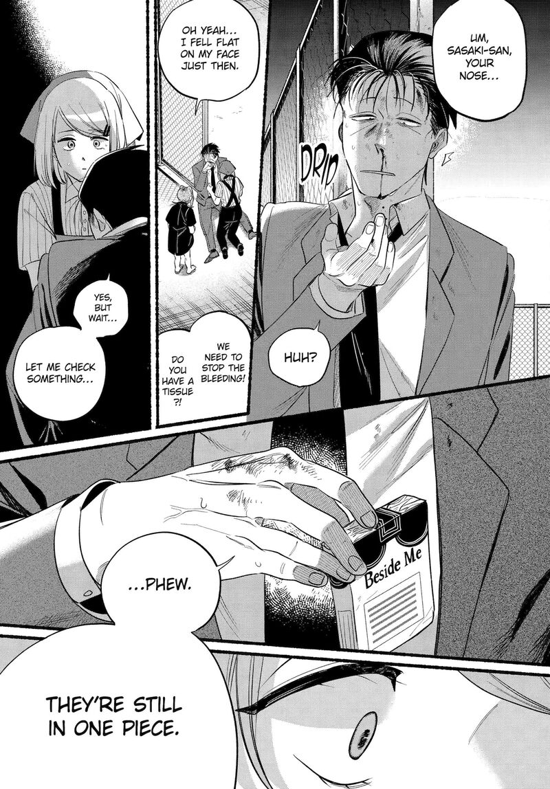 Super No Ura De Yani Suu Hanashi 44 37