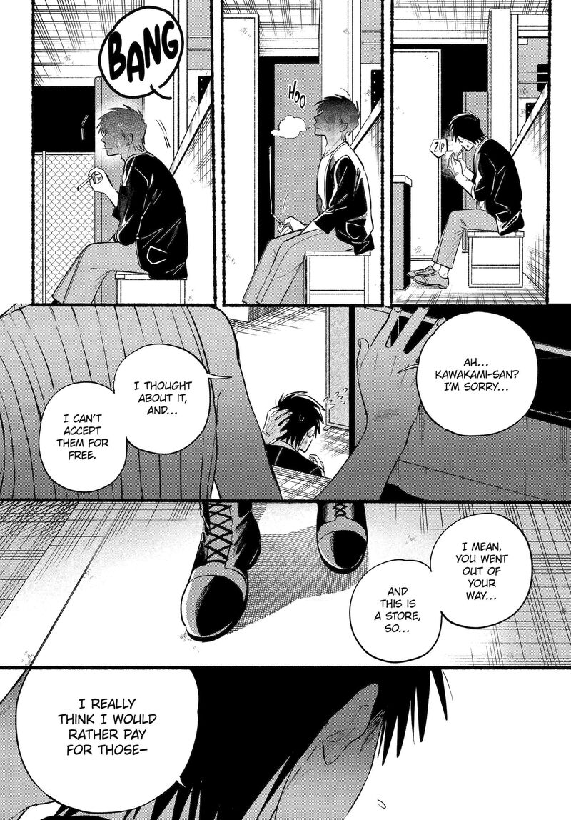 Super No Ura De Yani Suu Hanashi 45 19