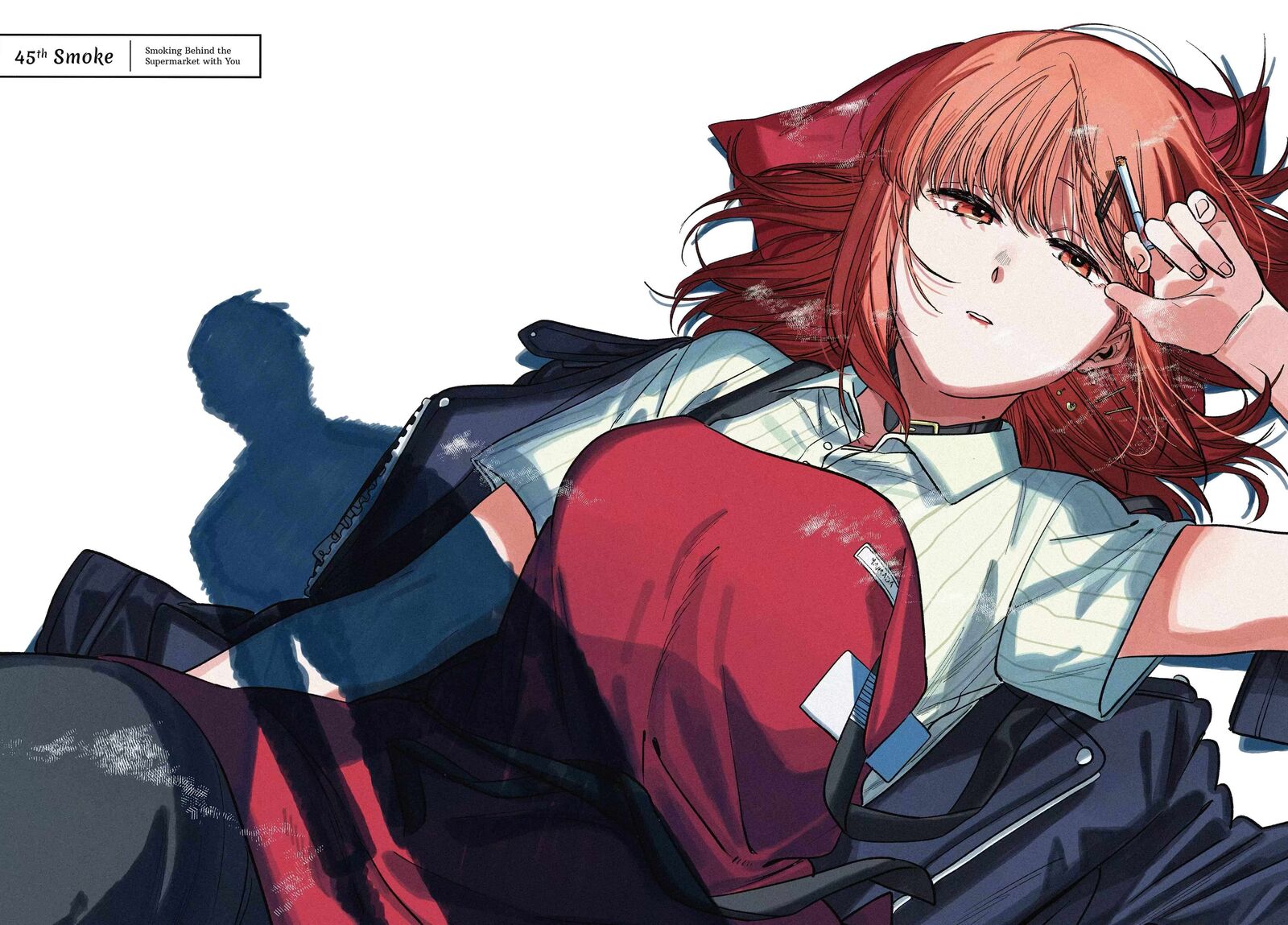 Super No Ura De Yani Suu Hanashi 45 2