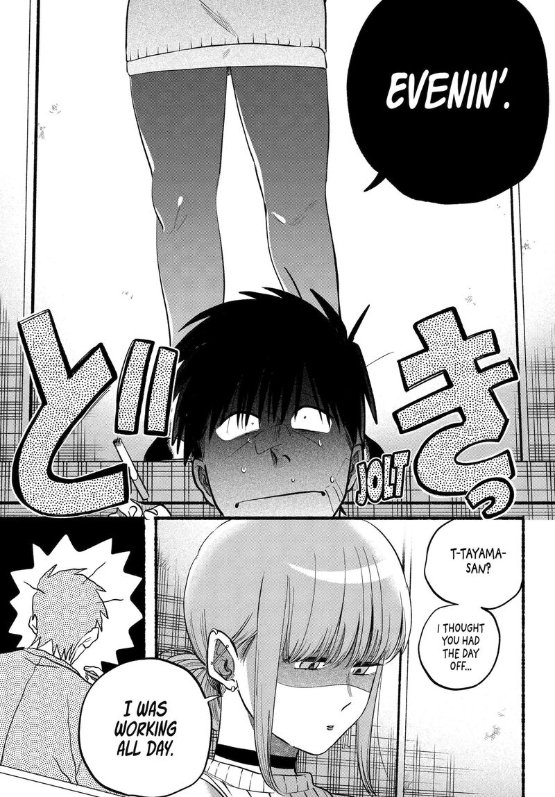 Super No Ura De Yani Suu Hanashi 45 20