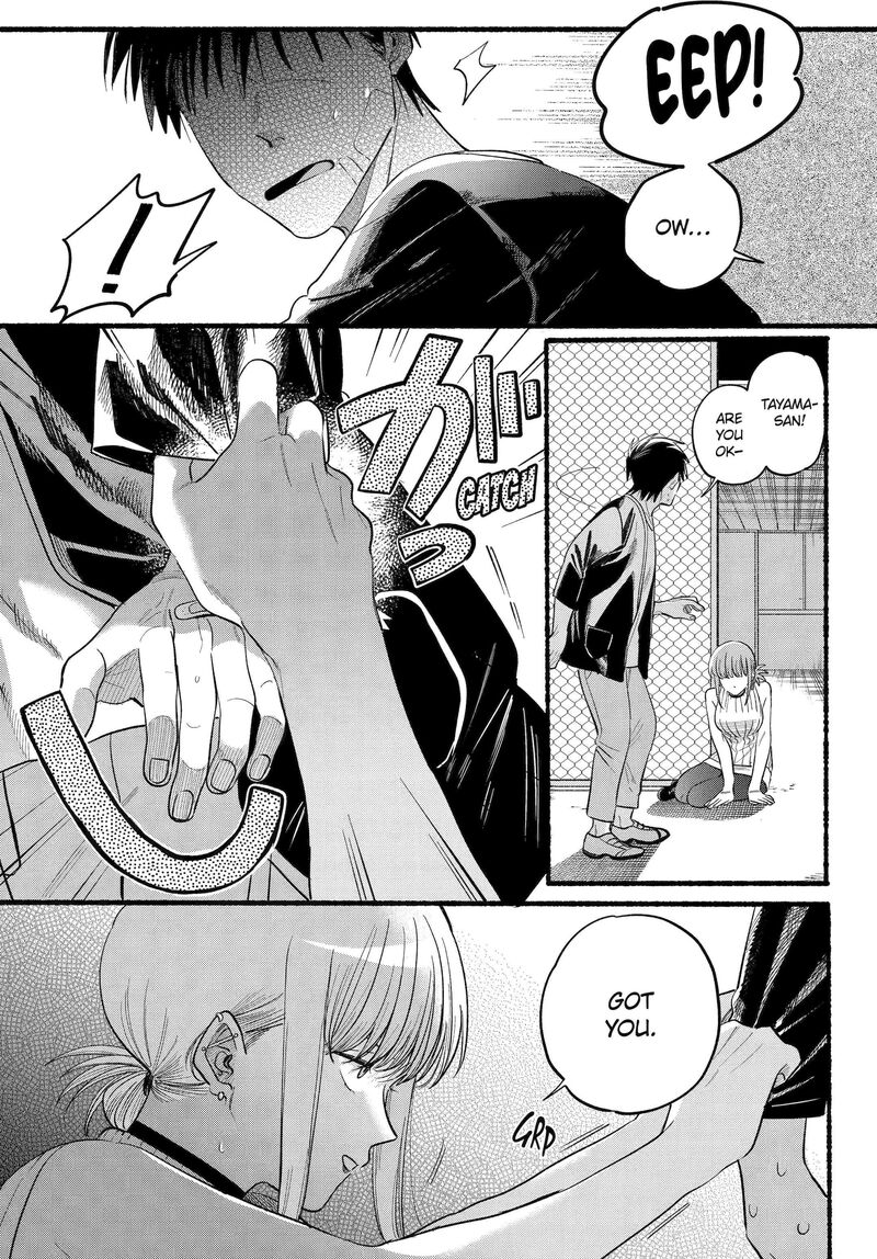 Super No Ura De Yani Suu Hanashi 45 22