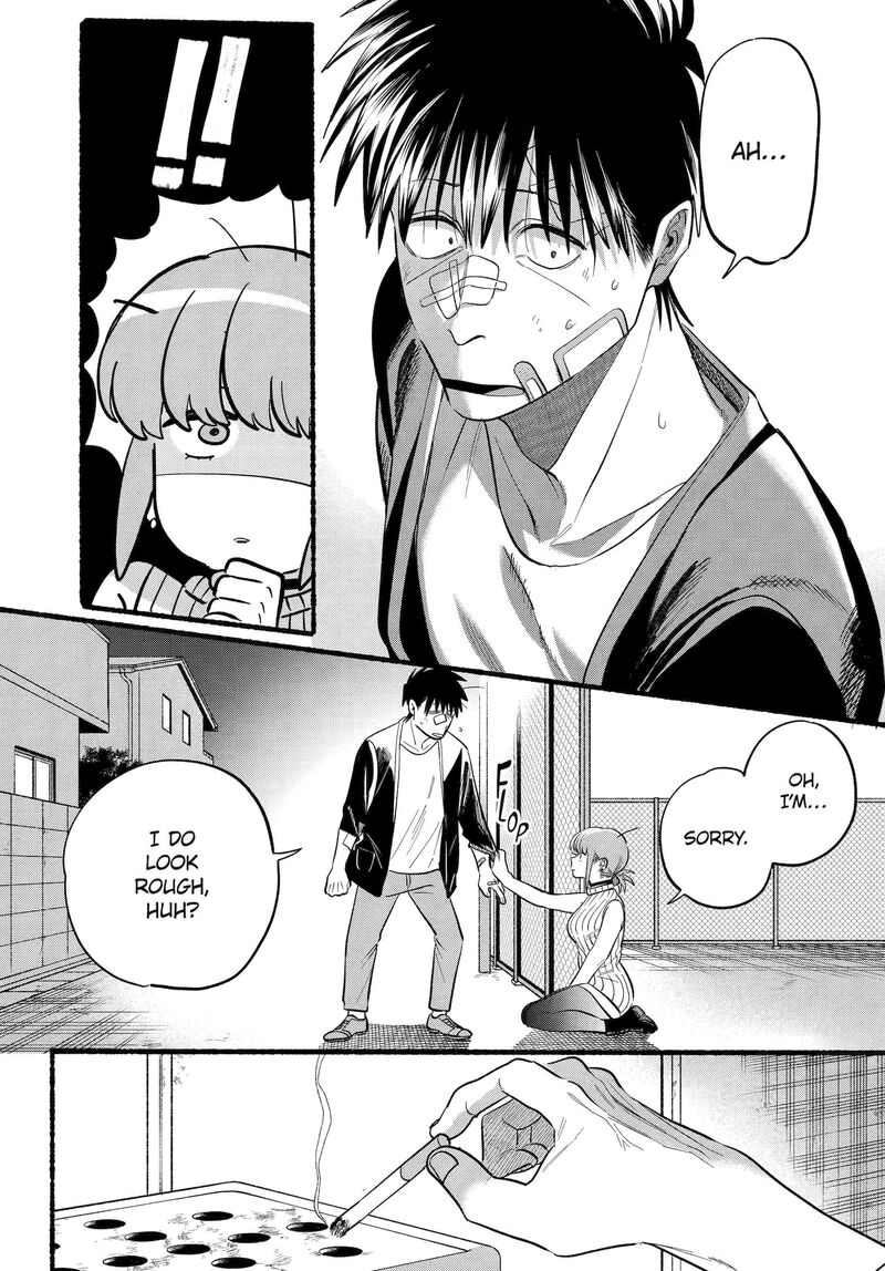 Super No Ura De Yani Suu Hanashi 45 23