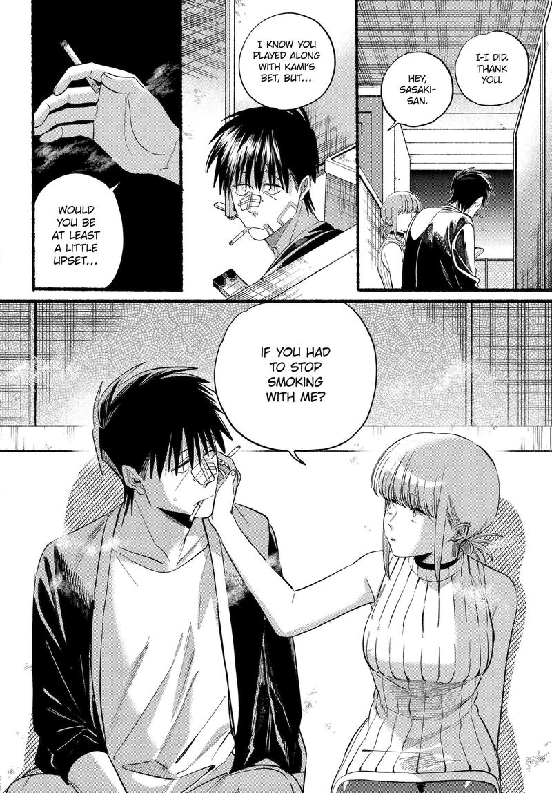 Super No Ura De Yani Suu Hanashi 45 27