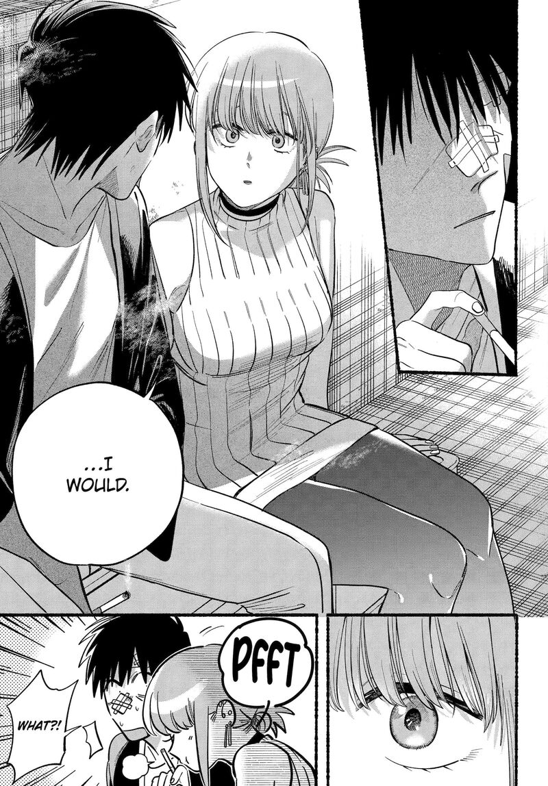 Super No Ura De Yani Suu Hanashi 45 28
