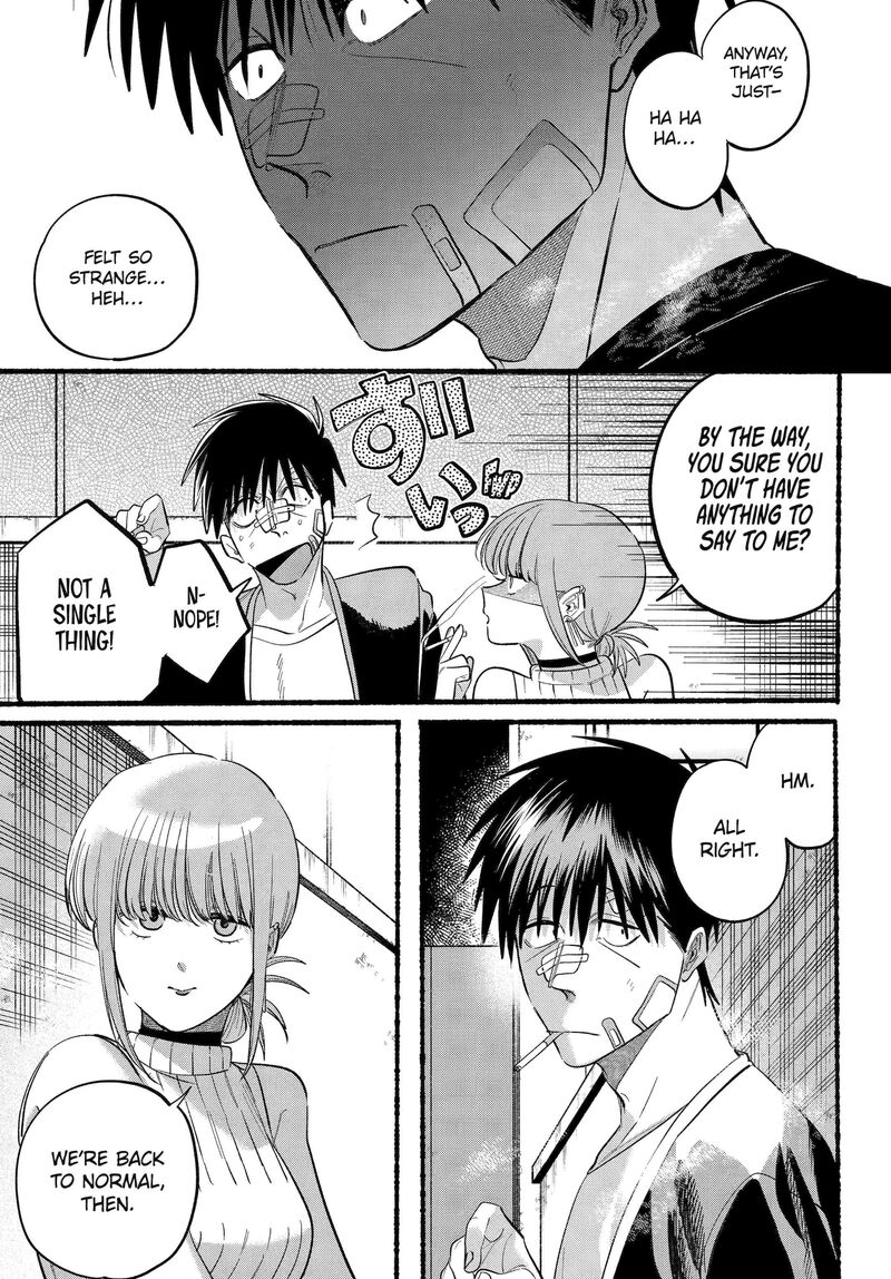 Super No Ura De Yani Suu Hanashi 45 30
