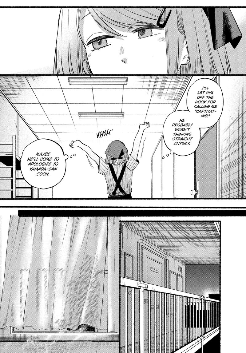 Super No Ura De Yani Suu Hanashi 45 33