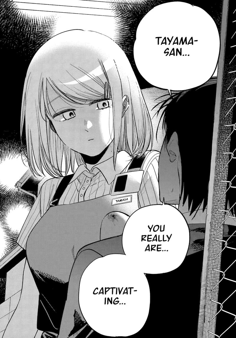 Super No Ura De Yani Suu Hanashi 45 36