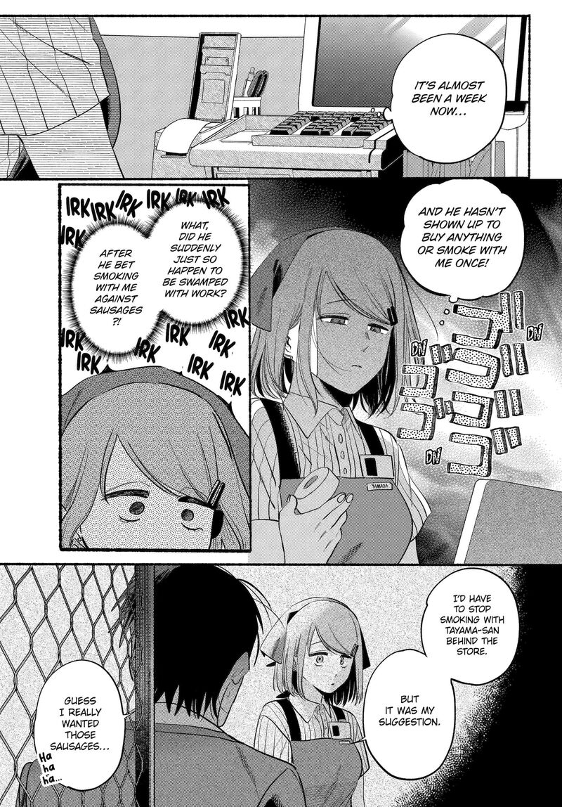 Super No Ura De Yani Suu Hanashi 45 4