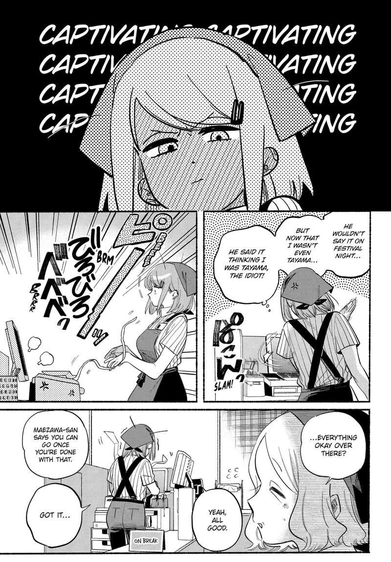 Super No Ura De Yani Suu Hanashi 45 6