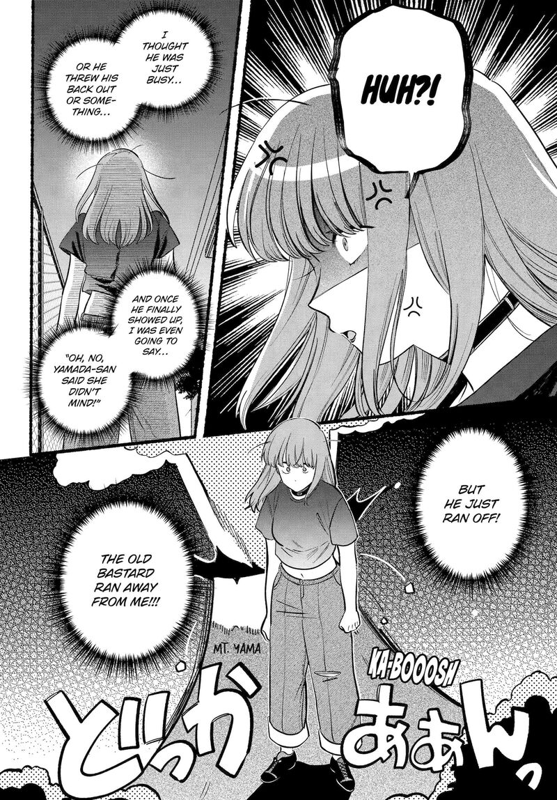 Super No Ura De Yani Suu Hanashi 45 9