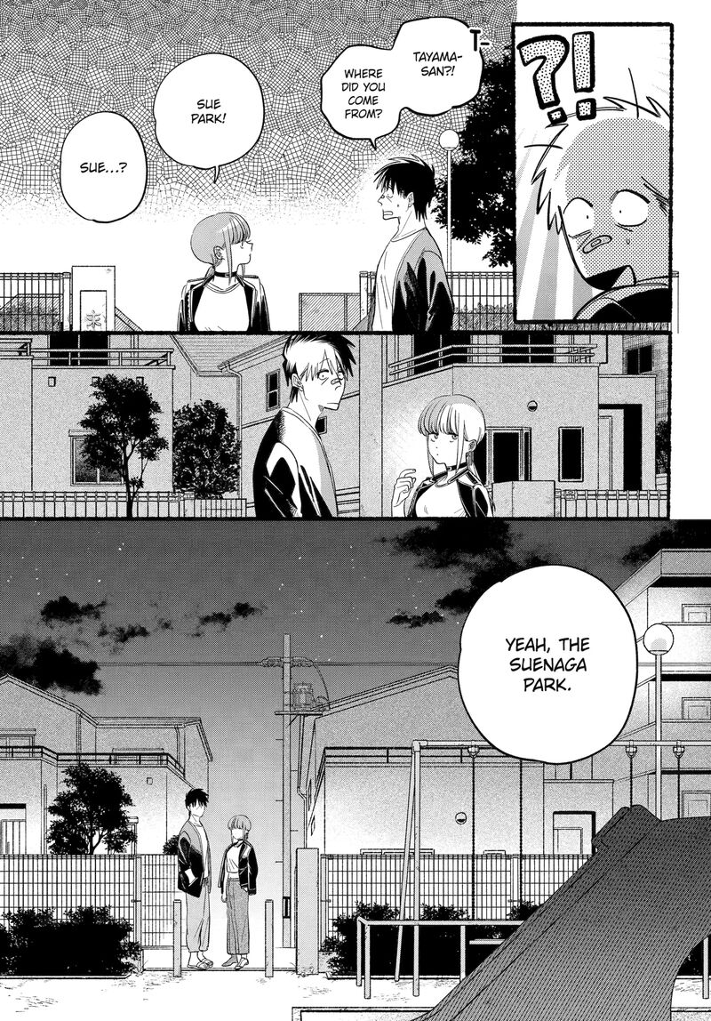 Super No Ura De Yani Suu Hanashi 46 17