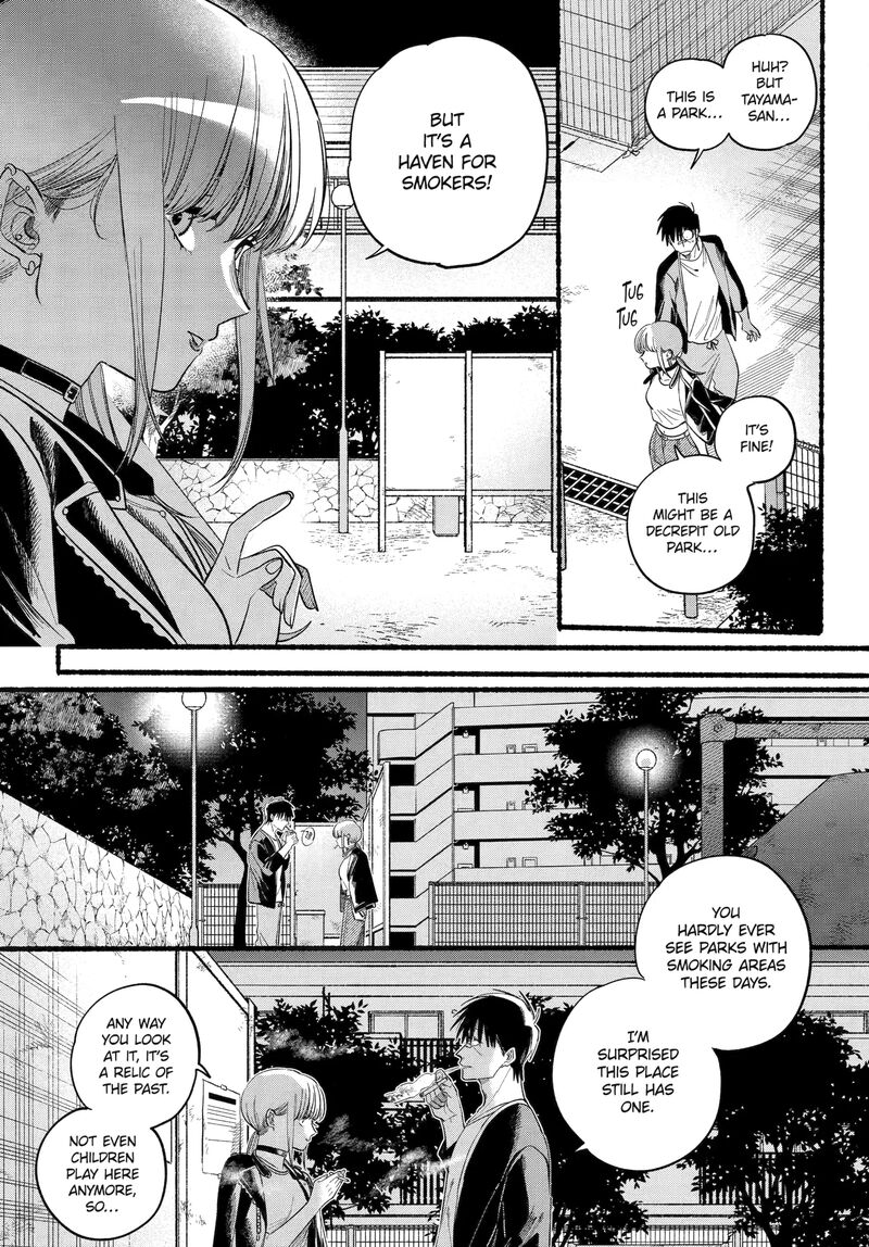 Super No Ura De Yani Suu Hanashi 46 19