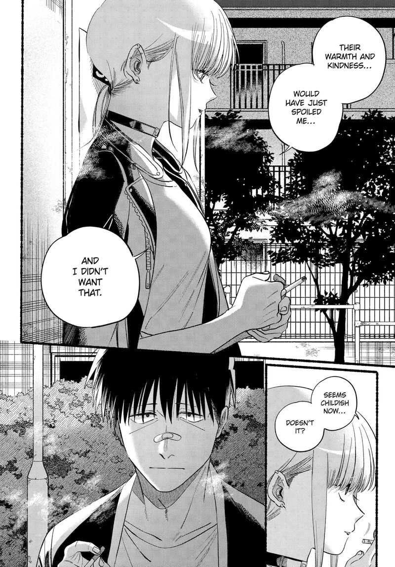 Super No Ura De Yani Suu Hanashi 46 24