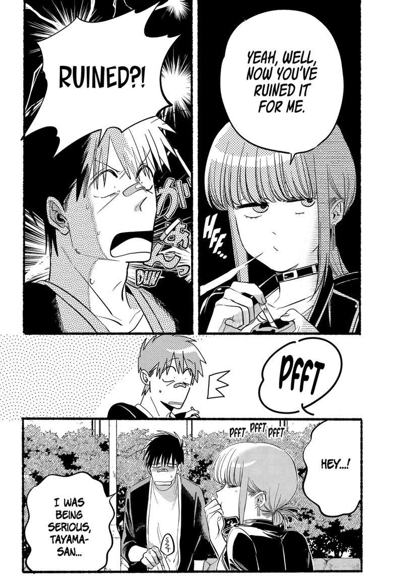 Super No Ura De Yani Suu Hanashi 46 26