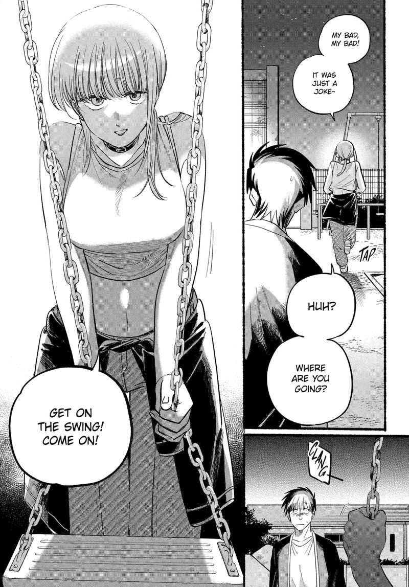 Super No Ura De Yani Suu Hanashi 46 27
