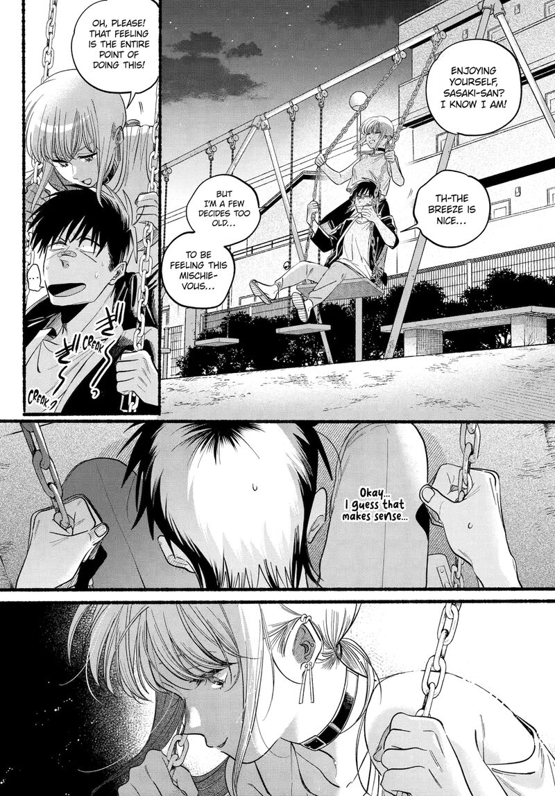 Super No Ura De Yani Suu Hanashi 46 29
