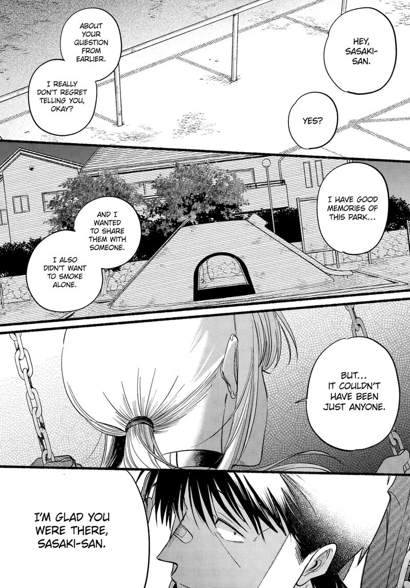 Super No Ura De Yani Suu Hanashi 46 30