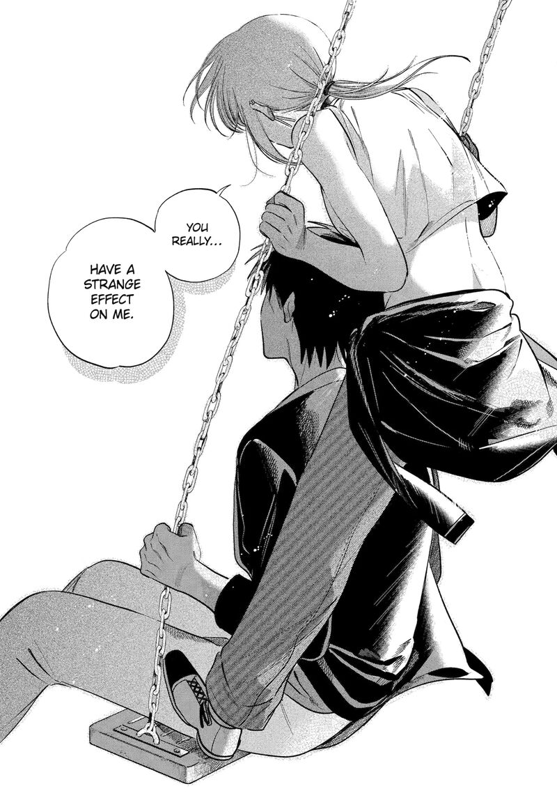Super No Ura De Yani Suu Hanashi 46 31