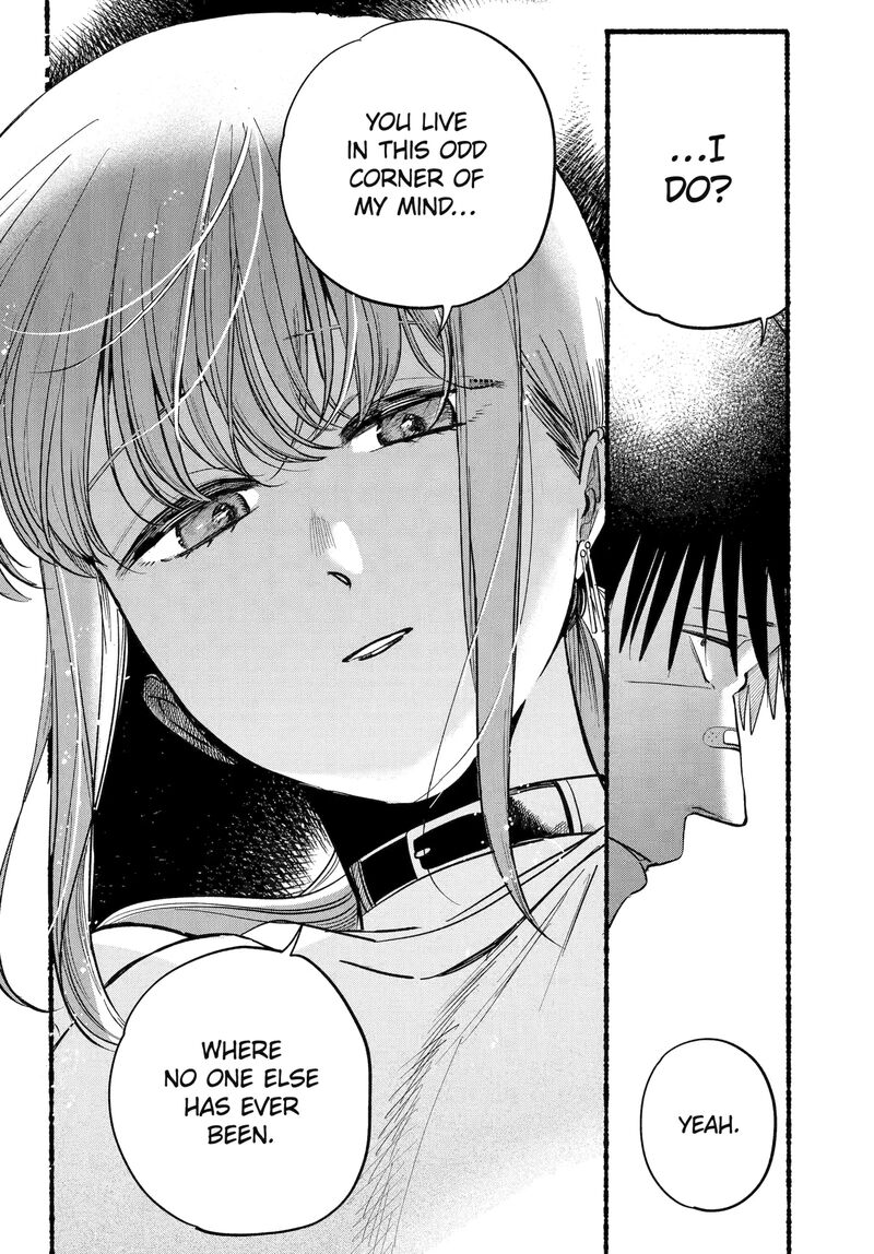 Super No Ura De Yani Suu Hanashi 46 32