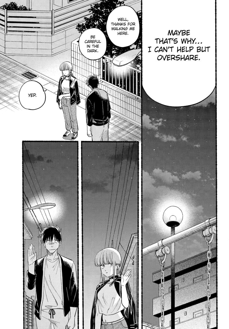 Super No Ura De Yani Suu Hanashi 46 33