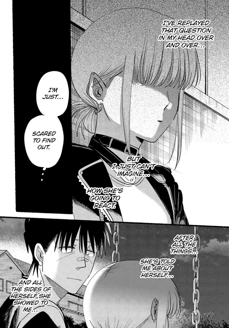 Super No Ura De Yani Suu Hanashi 46 35