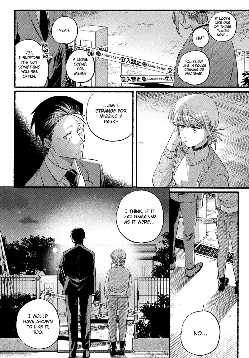 Super No Ura De Yani Suu Hanashi 47 10