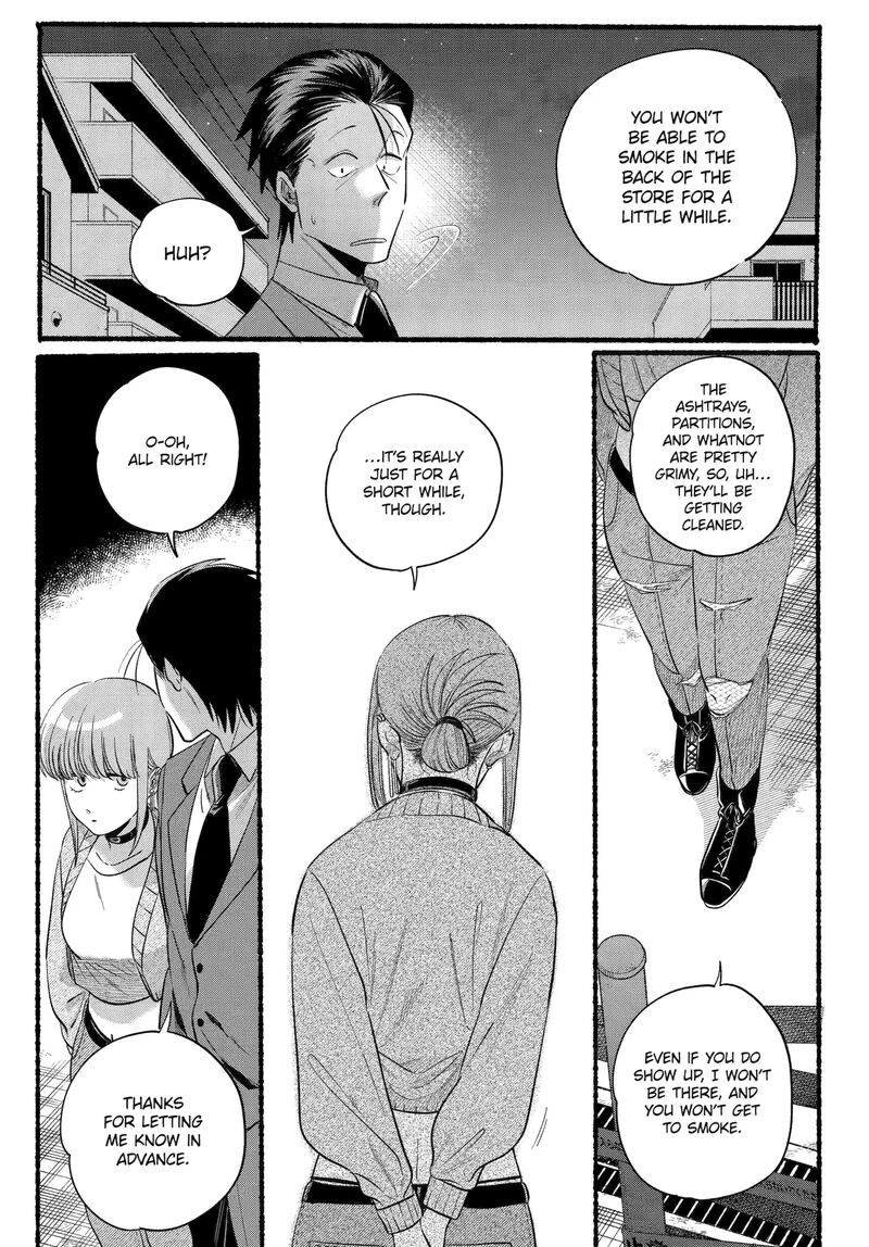 Super No Ura De Yani Suu Hanashi 47 13