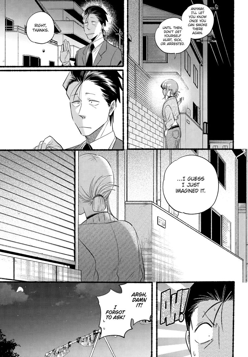 Super No Ura De Yani Suu Hanashi 47 15