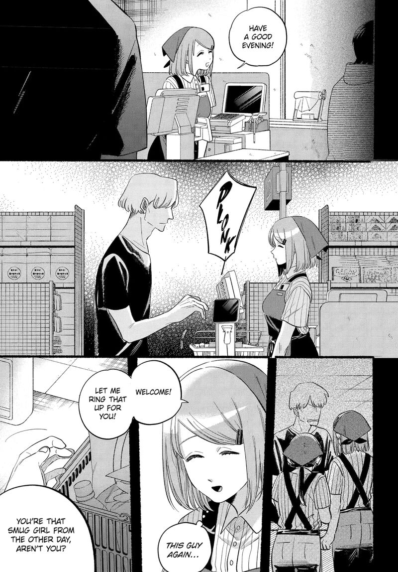 Super No Ura De Yani Suu Hanashi 47 17