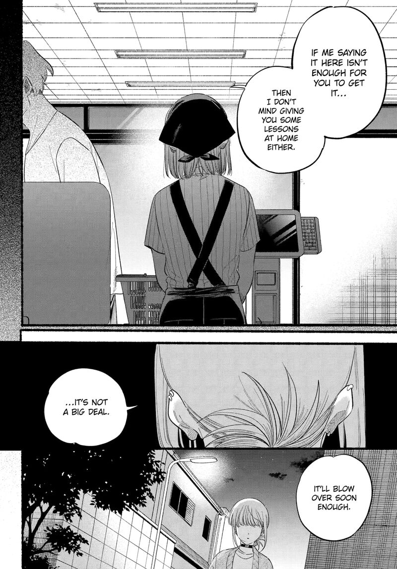 Super No Ura De Yani Suu Hanashi 47 20