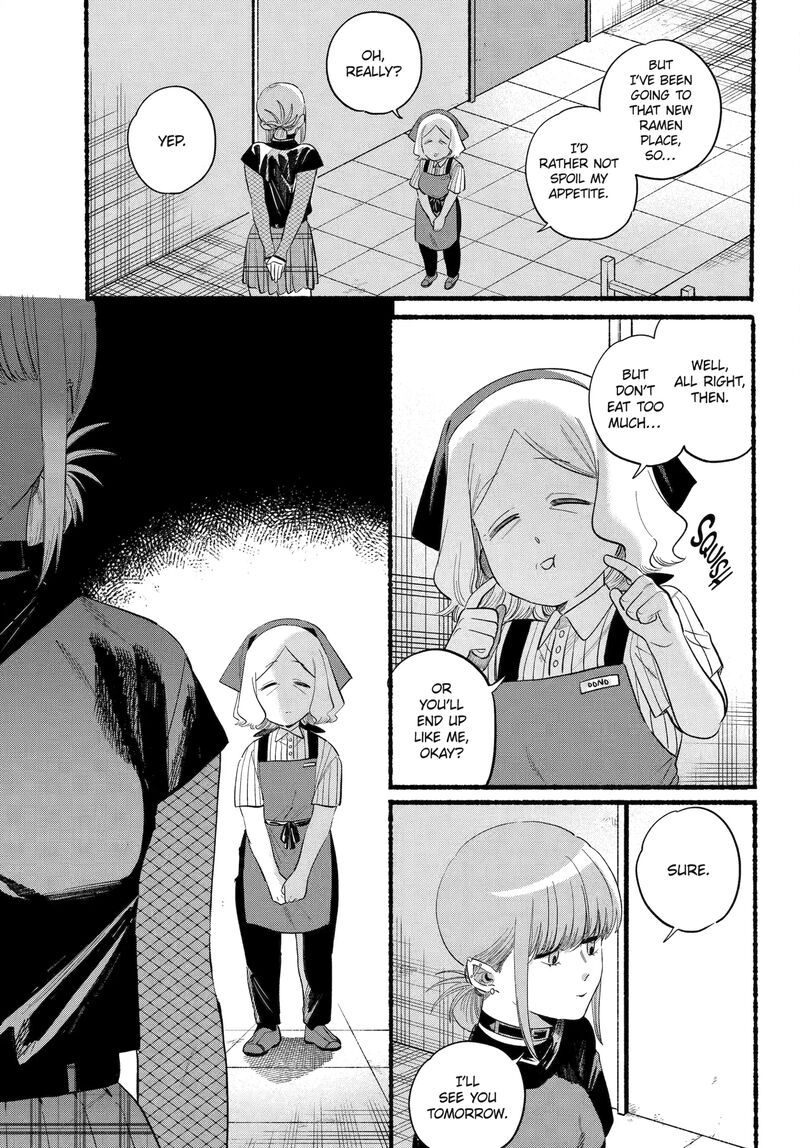 Super No Ura De Yani Suu Hanashi 47 23