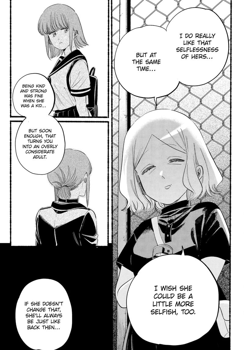 Super No Ura De Yani Suu Hanashi 47 31