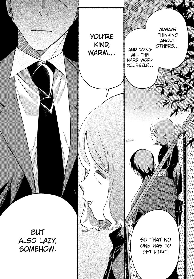 Super No Ura De Yani Suu Hanashi 47 35