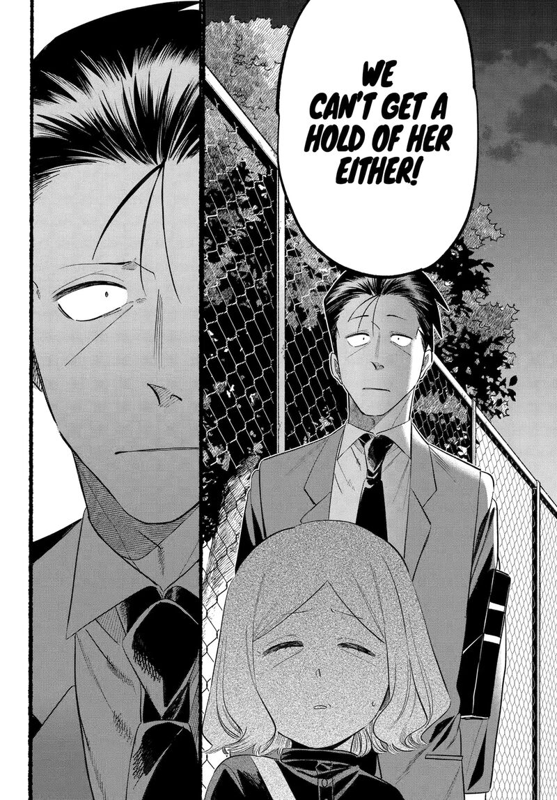Super No Ura De Yani Suu Hanashi 47 38